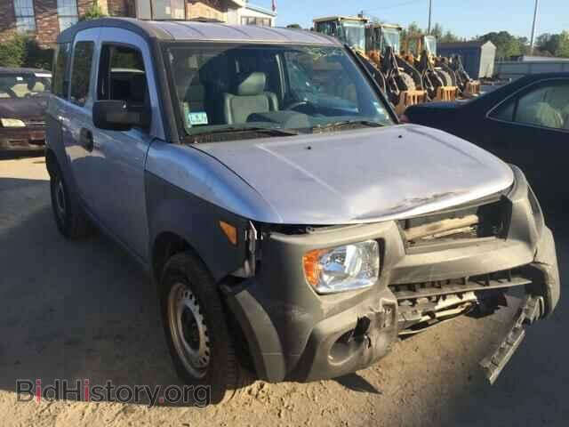Photo 5J6YH17334L008075 - HONDA ELEMENT 2004