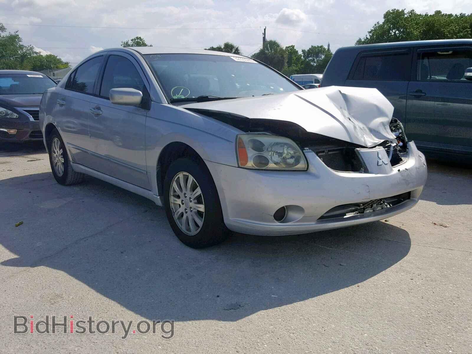Фотография 4A3AB36F46E009658 - MITSUBISHI GALANT 2006