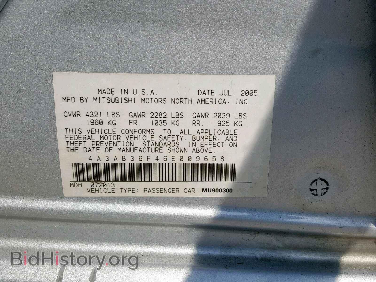2006 MITSUBISHI GALANT - VIN: 4A3AB36F46E009658 - Фото 10