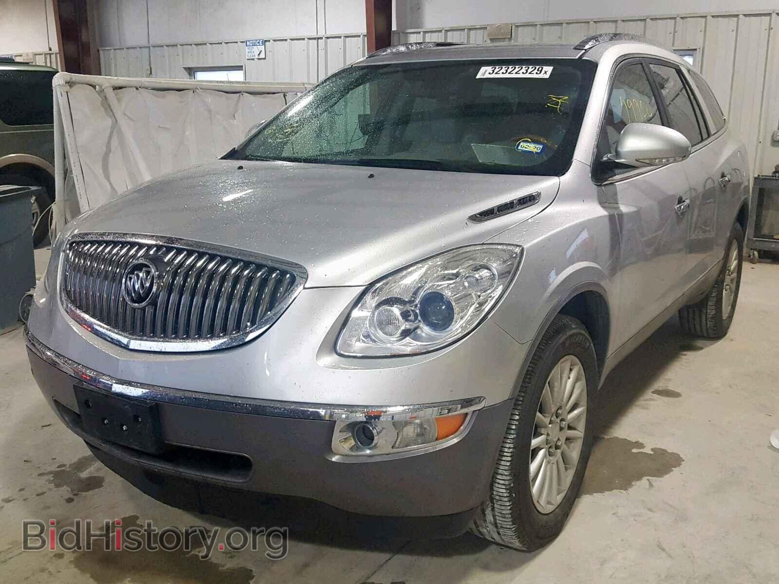 2012 BUICK ENCLAVE - VIN: 5GAKRCED4CJ351005 - Photo 2