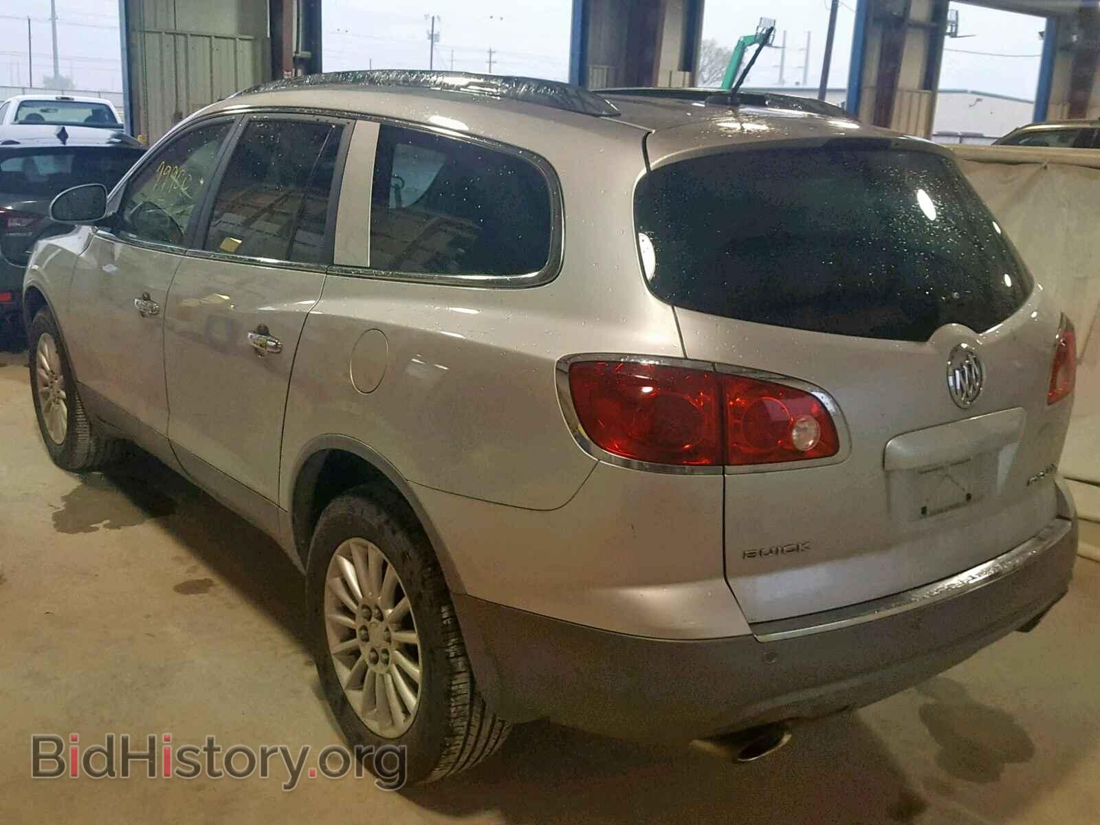 2012 BUICK ENCLAVE - VIN: 5GAKRCED4CJ351005 - Photo 3