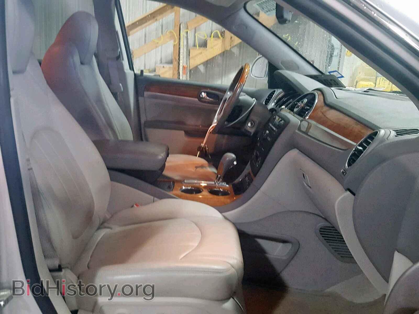 2012 BUICK ENCLAVE - VIN: 5GAKRCED4CJ351005 - Photo 5