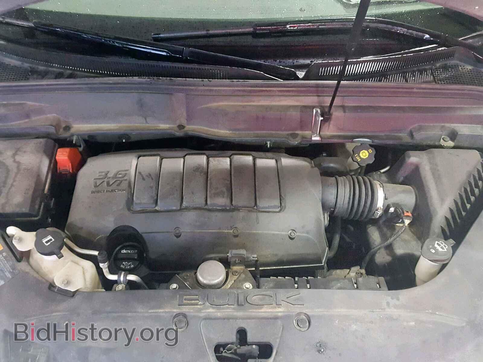 2012 BUICK ENCLAVE - VIN: 5GAKRCED4CJ351005 - Photo 7