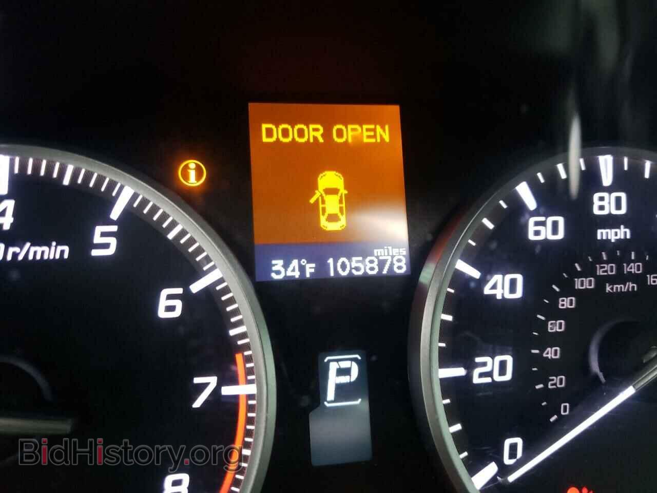 2014 ACURA ILX - VIN: 19VDE1F33EE008773 - Фото 8