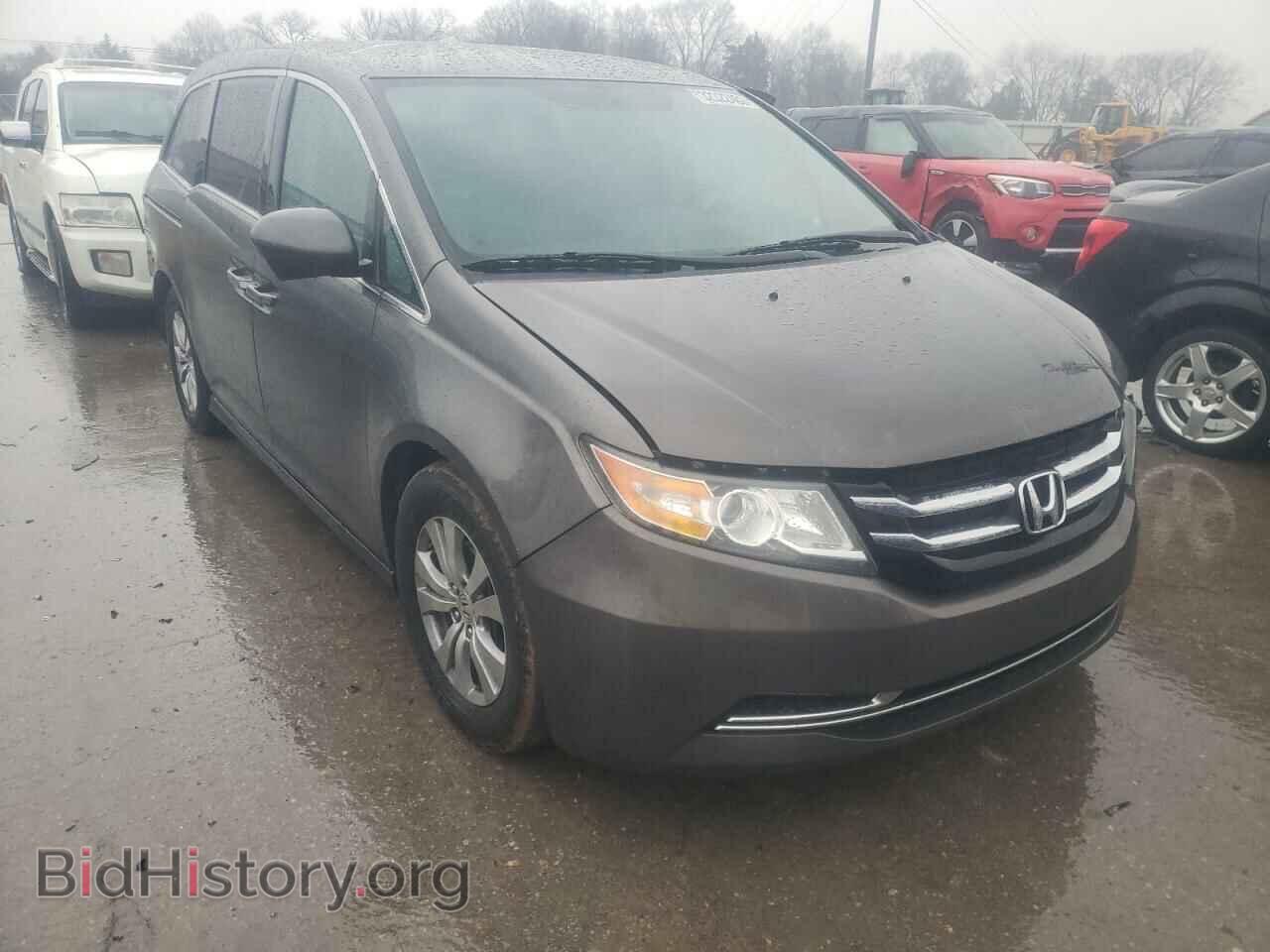 Фотография 5FNRL5H44FB098558 - HONDA ODYSSEY 2015