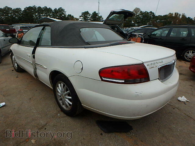 2002 CHRYSLER SEBRING - VIN: 1C3EL45R12N197198 - Фото 3