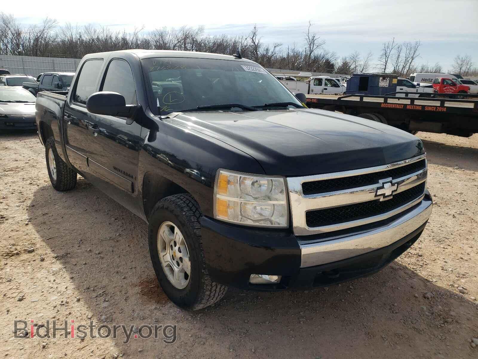 Photo 3GCEK13J48G276828 - CHEVROLET SILVERADO 2008