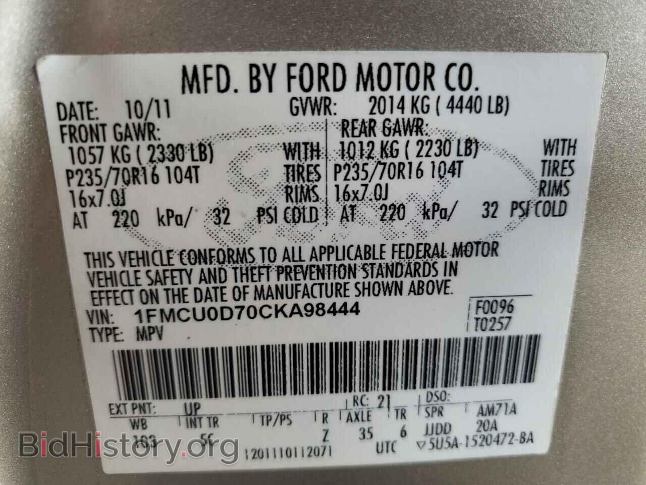 2012 FORD ESCAPE - VIN: 1FMCU0D70CKA98444 - Фото 10