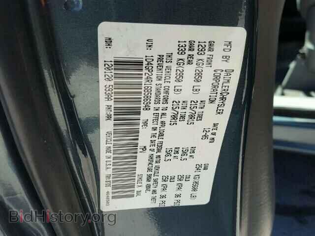 2006 DODGE CARAVAN - VIN: 1D4GP24R16B586948 - Фото 10