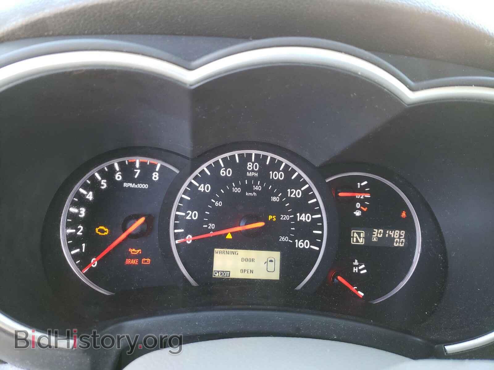 2012 NISSAN QUEST - VIN: JN8AE2KP1C9045075 - Фото 8