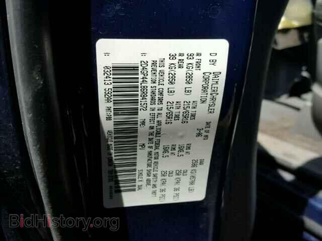 2006 DODGE CARAVAN - VIN: 2D4GP44L86R841572 - Фото 10