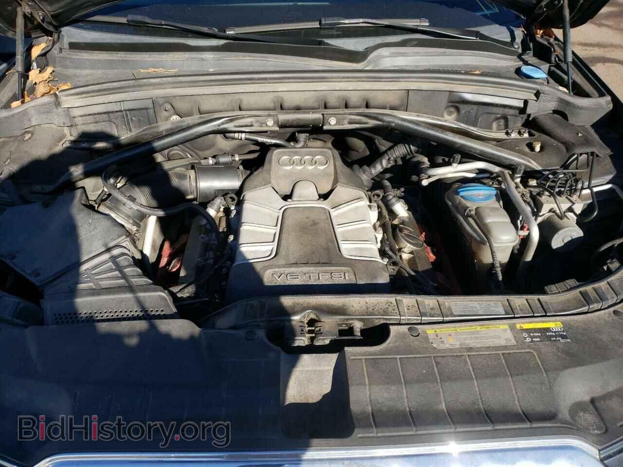 2013 AUDI Q5 - VIN: WA1DGAFP9DA084238 - Фото 7