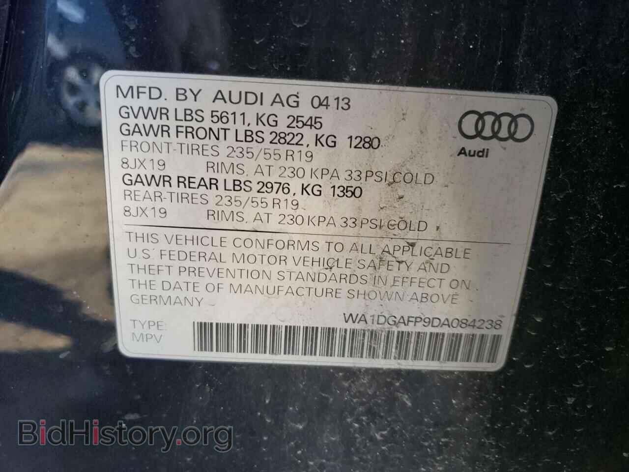 2013 AUDI Q5 - VIN: WA1DGAFP9DA084238 - Фото 10