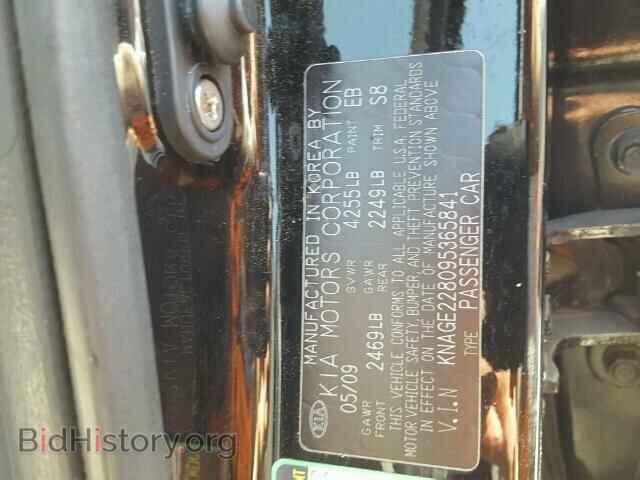 2009 KIA OPTIMA - VIN: KNAGE228095365841 - Фото 10