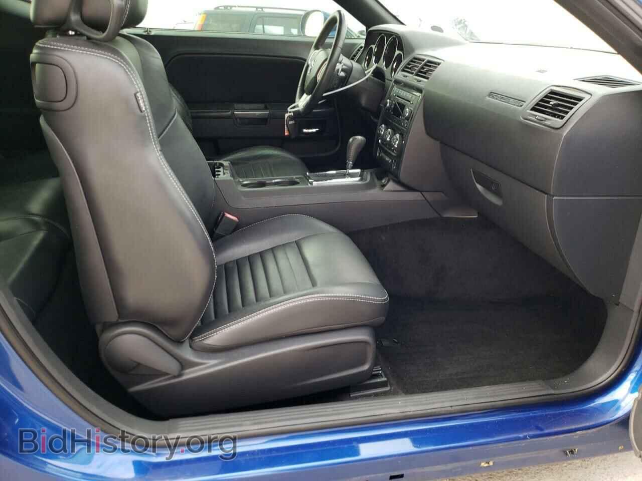 2012 DODGE CHALLENGER - VIN: 2C3CDYAG9CH292117 - Photo 5