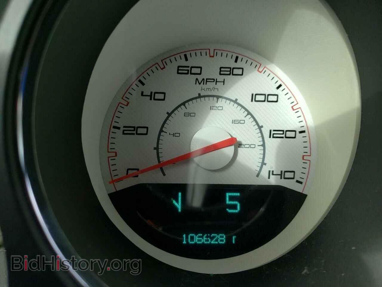 2012 DODGE CHALLENGER - VIN: 2C3CDYAG9CH292117 - Photo 8