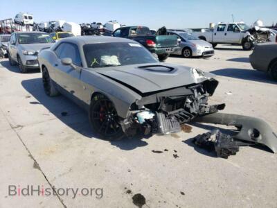2019 Dodge CHALLENGER, серый — VIN 2C3CDZFJ6KH546469, Copart