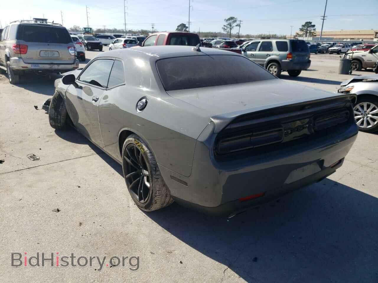 2019 DODGE CHALLENGER - VIN: 2C3CDZFJ6KH546469 - Фото 3