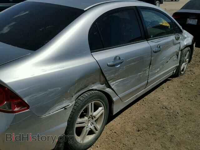 2006 ACURA CSX - VIN: 2HHFD56776H200469 - Фото 9