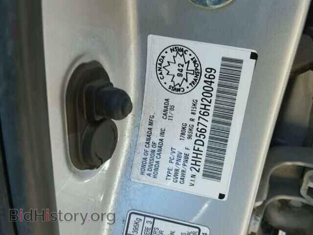 2006 ACURA CSX - VIN: 2HHFD56776H200469 - Фото 10