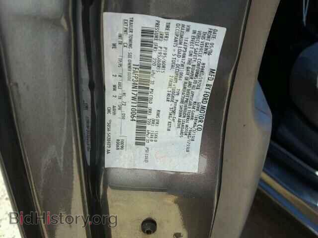 2007 FORD FOCUS - VIN: 1FAFP34N17W110064 - Фото 10