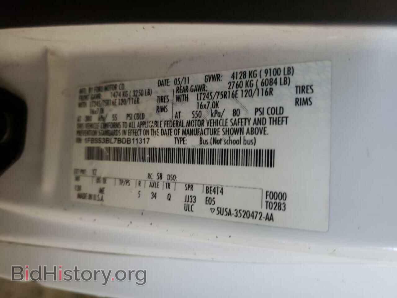 2011 FORD ECONOLINE - VIN: 1FBSS3BL7BDB11317 - Фото 10