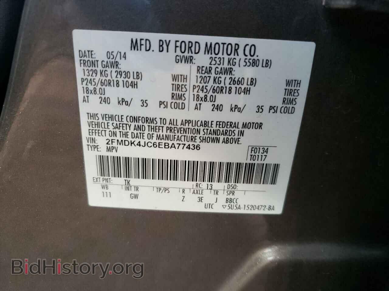 2014 FORD EDGE - VIN: 2FMDK4JC6EBA77436 - Photo 10