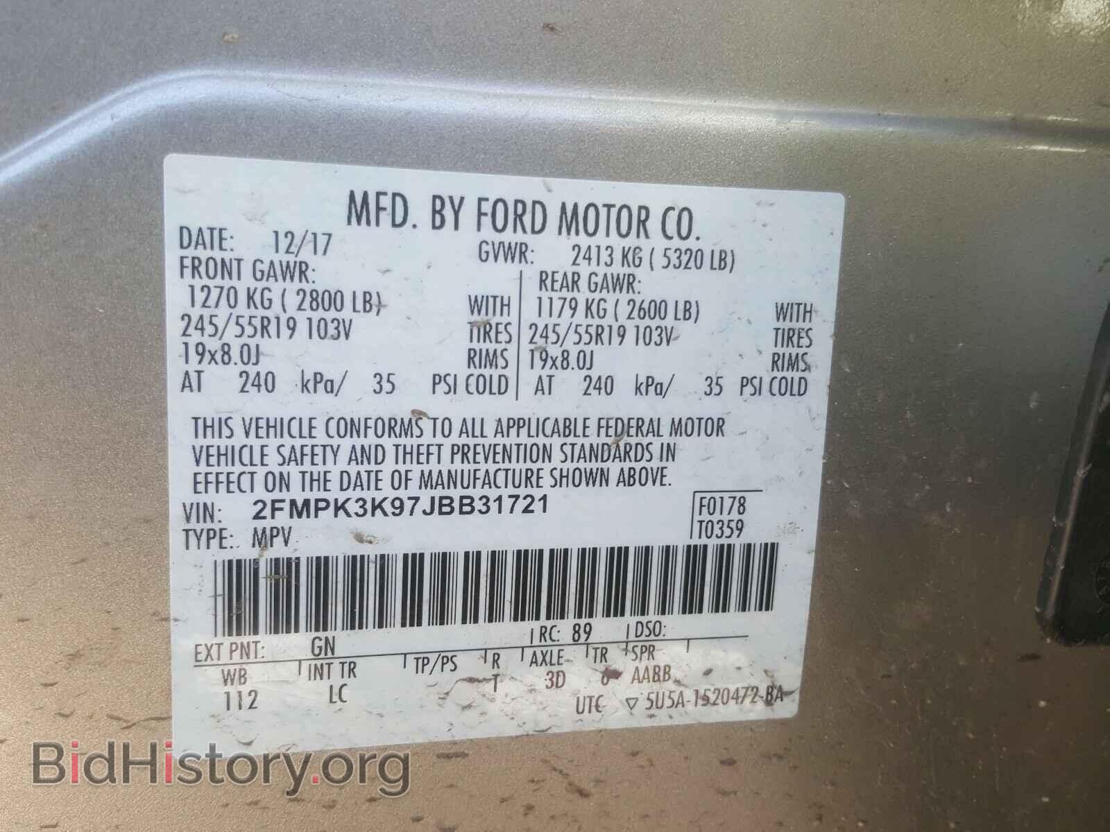 2018 FORD EDGE - VIN: 2FMPK3K97JBB31721 - Фото 10