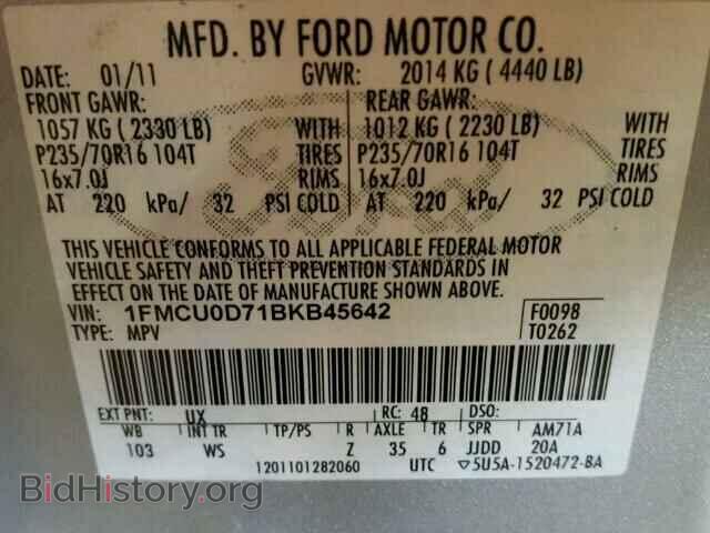 2011 FORD ESCAPE - VIN: 1FMCU0D71BKB45642 - Фото 10