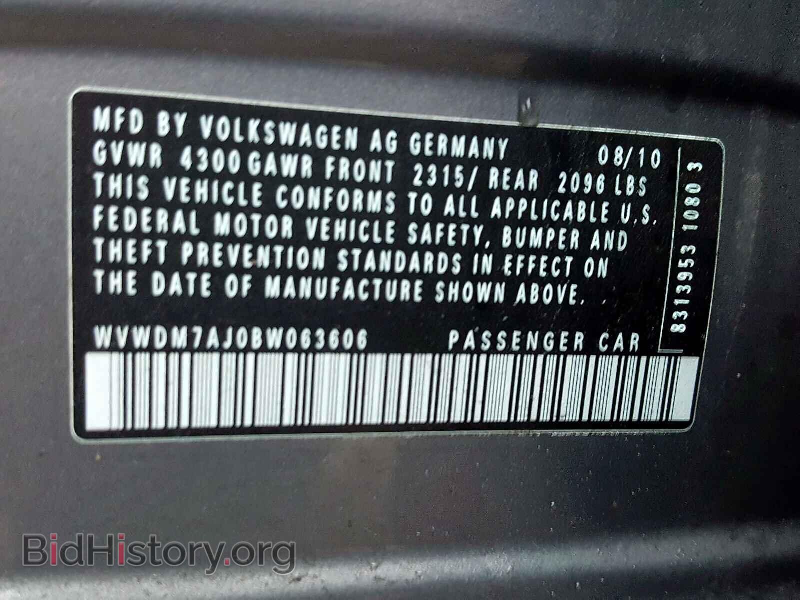 2011 VOLKSWAGEN GOLF - VIN: WVWDM7AJ0BW063606 - Фото 10