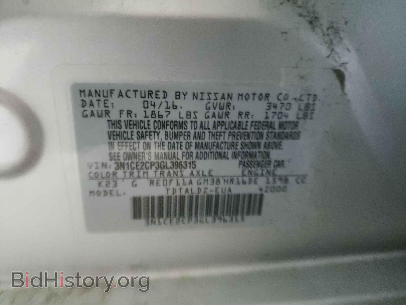 2016 NISSAN VERSA - VIN: 3N1CE2CP3GL396315 - Photo 9