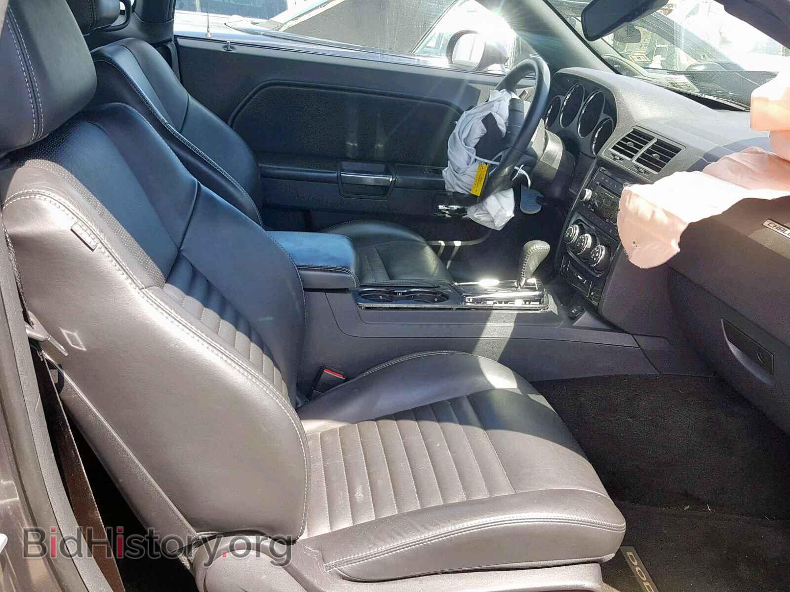 2014 DODGE CHALLENGER - VIN: 2C3CDYAG0EH160821 - Photo 5