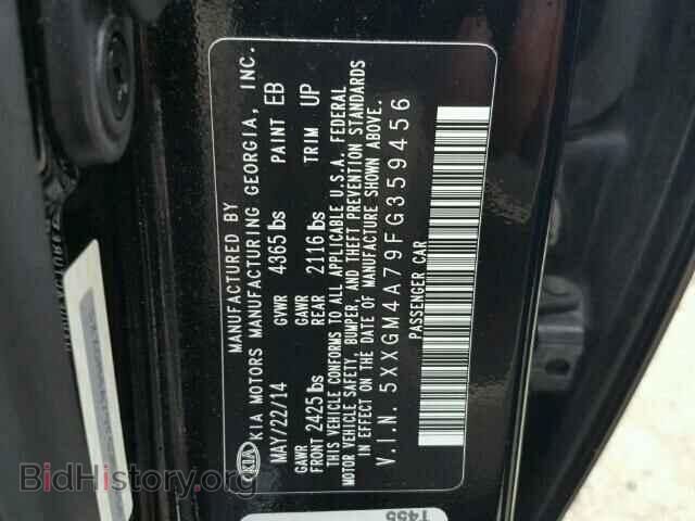2015 KIA OPTIMA - VIN: 5XXGM4A79FG359456 - Фото 10