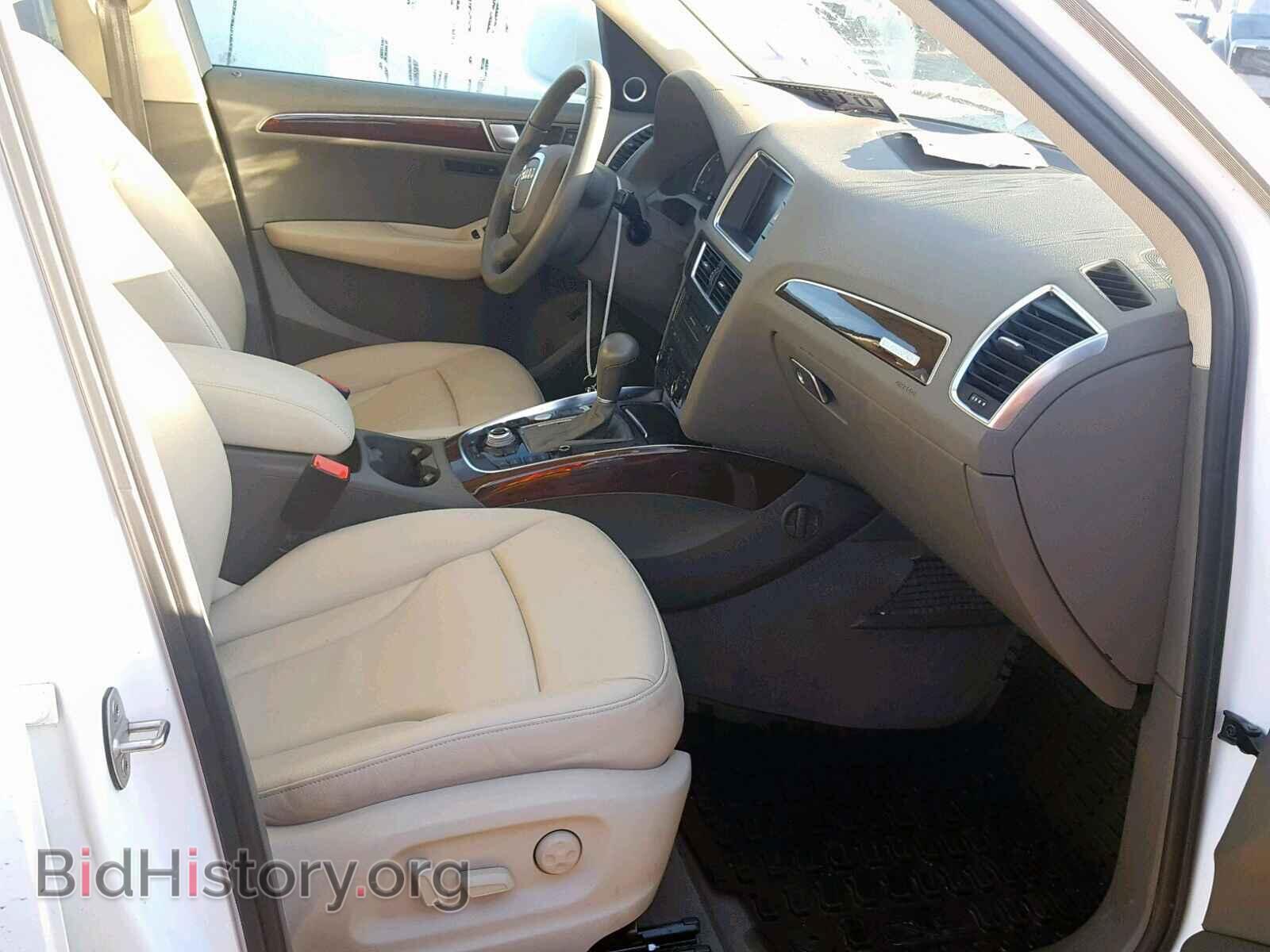 2012 AUDI Q5 - VIN: WA1LFBFP3CA102168 - Фото 5
