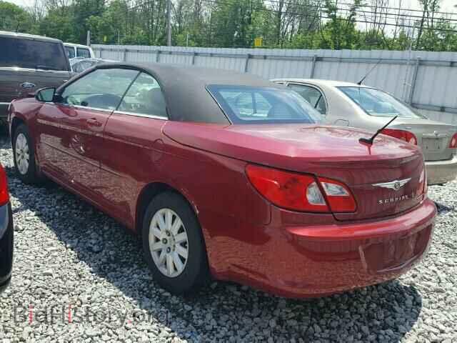 2008 CHRYSLER SEBRING - VIN: 1C3LC45K98N248708 - Photo 3