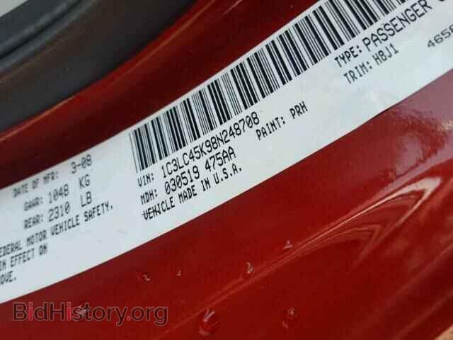 2008 CHRYSLER SEBRING - VIN: 1C3LC45K98N248708 - Photo 10