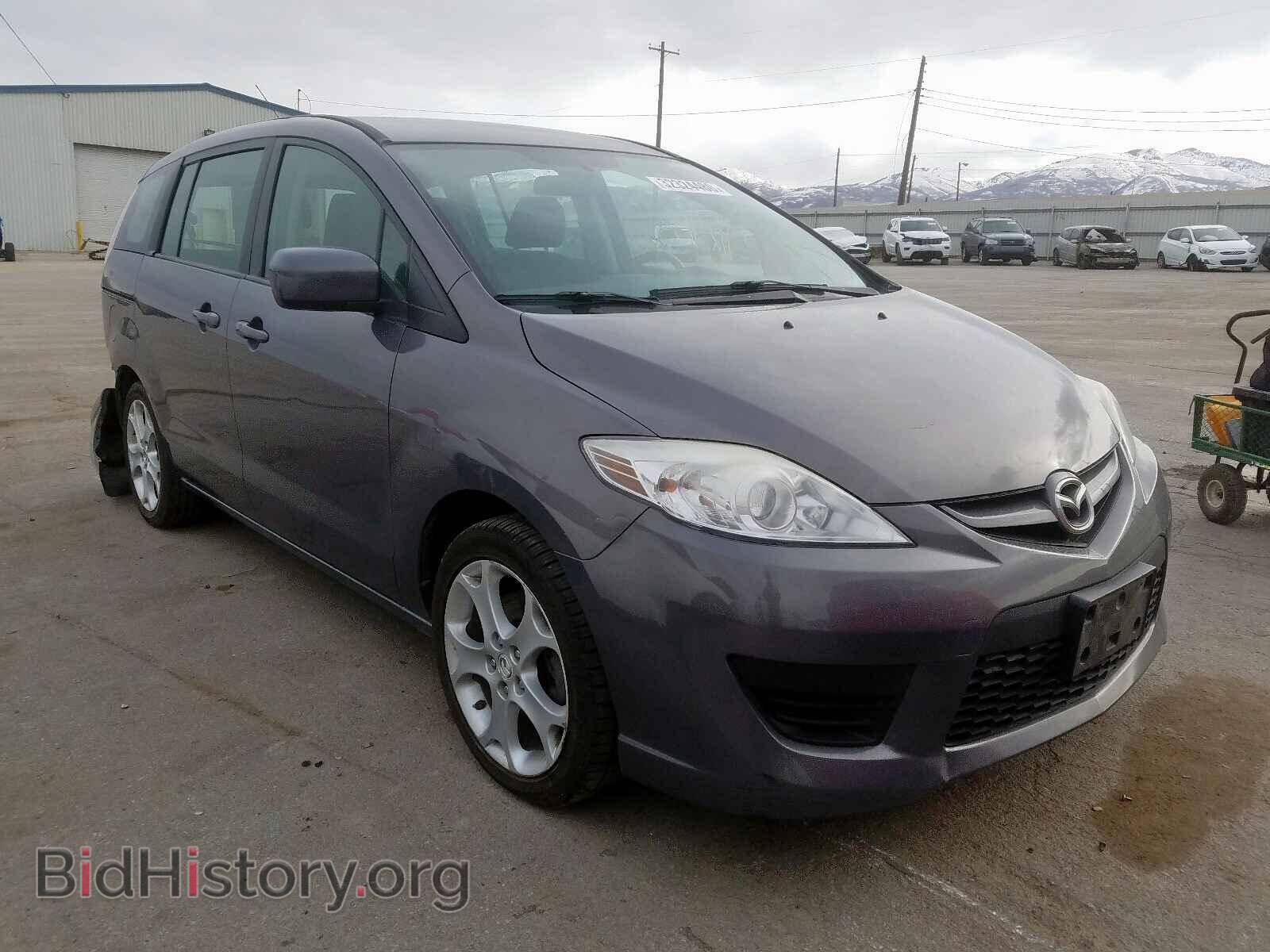 Photo JM1CR2W31A0371007 - MAZDA 5 2010
