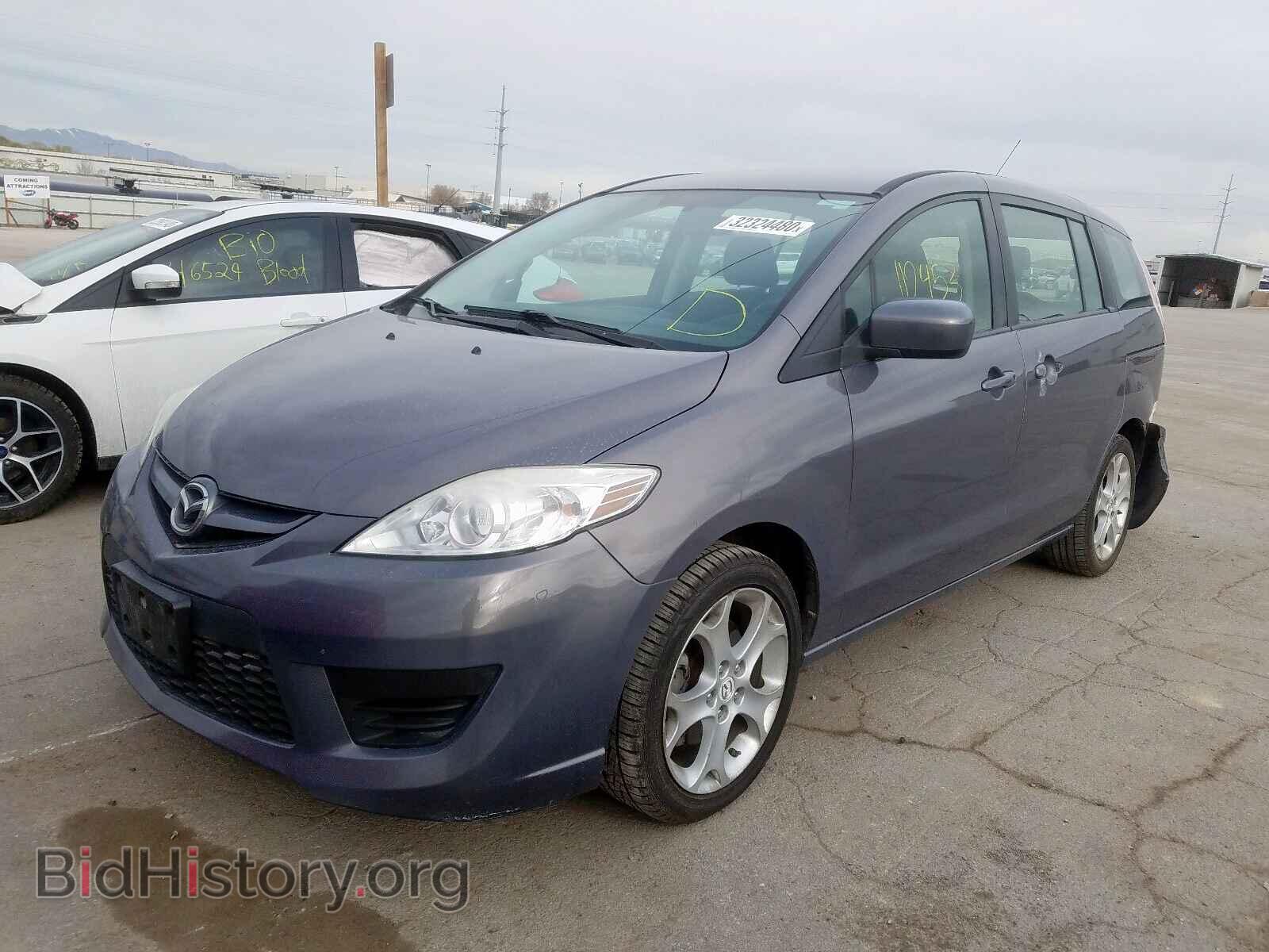 2010 MAZDA 5 - VIN: JM1CR2W31A0371007 - Фото 2