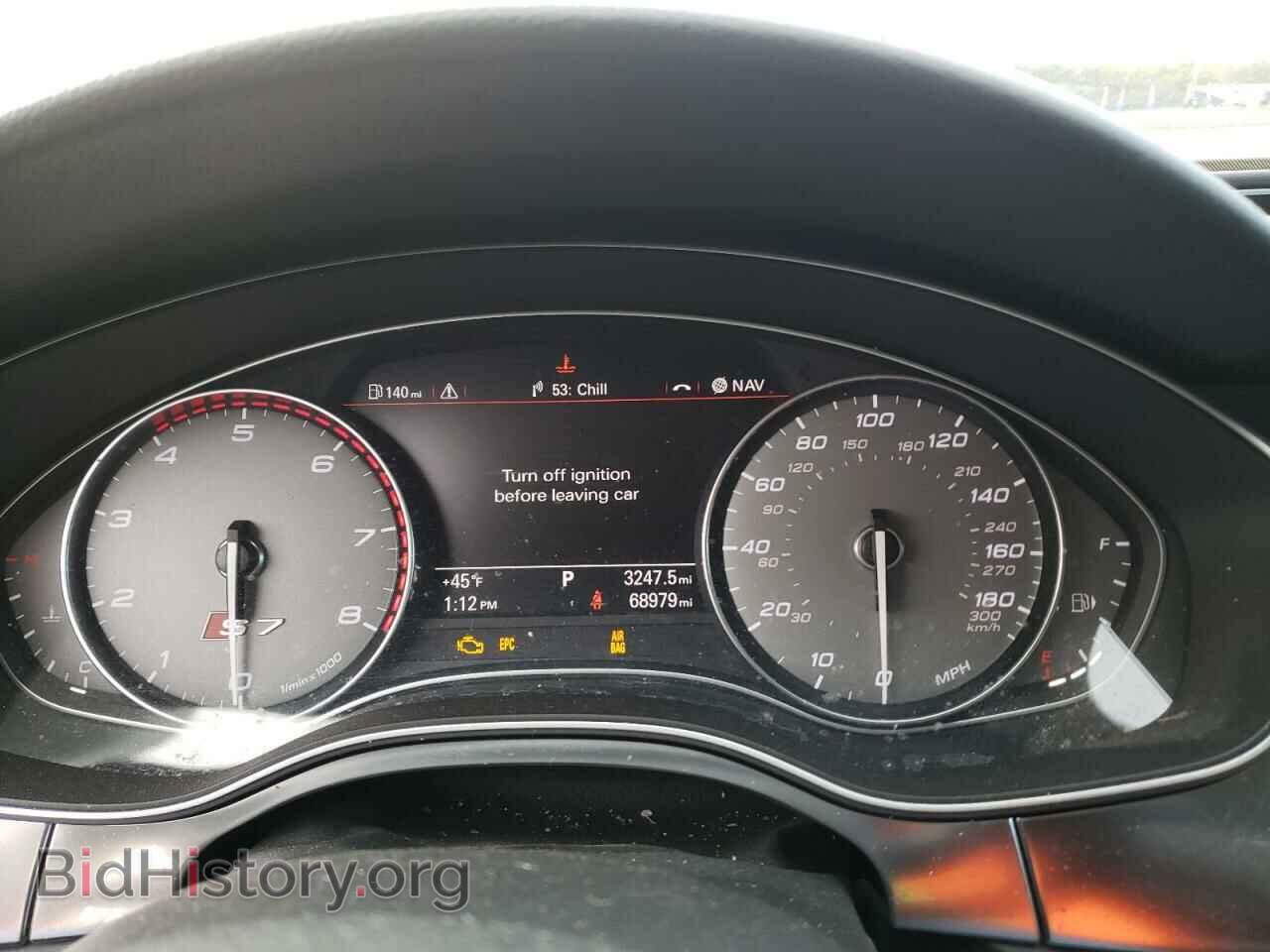 2013 AUDI S7/RS7 - VIN: WAUW2AFC8DN100462 - Фото 8