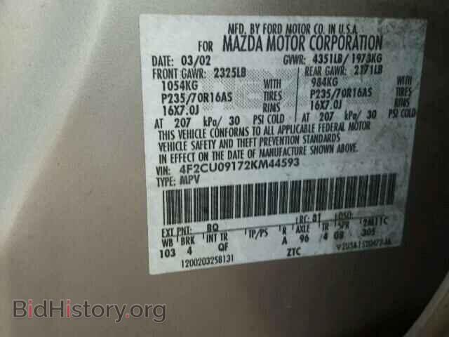 2002 MAZDA TRIBUTE - VIN: 4F2CU09172KM44593 - Фото 10