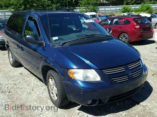 Фотография 2D4GP44L05R149594 - DODGE CARAVAN 2005