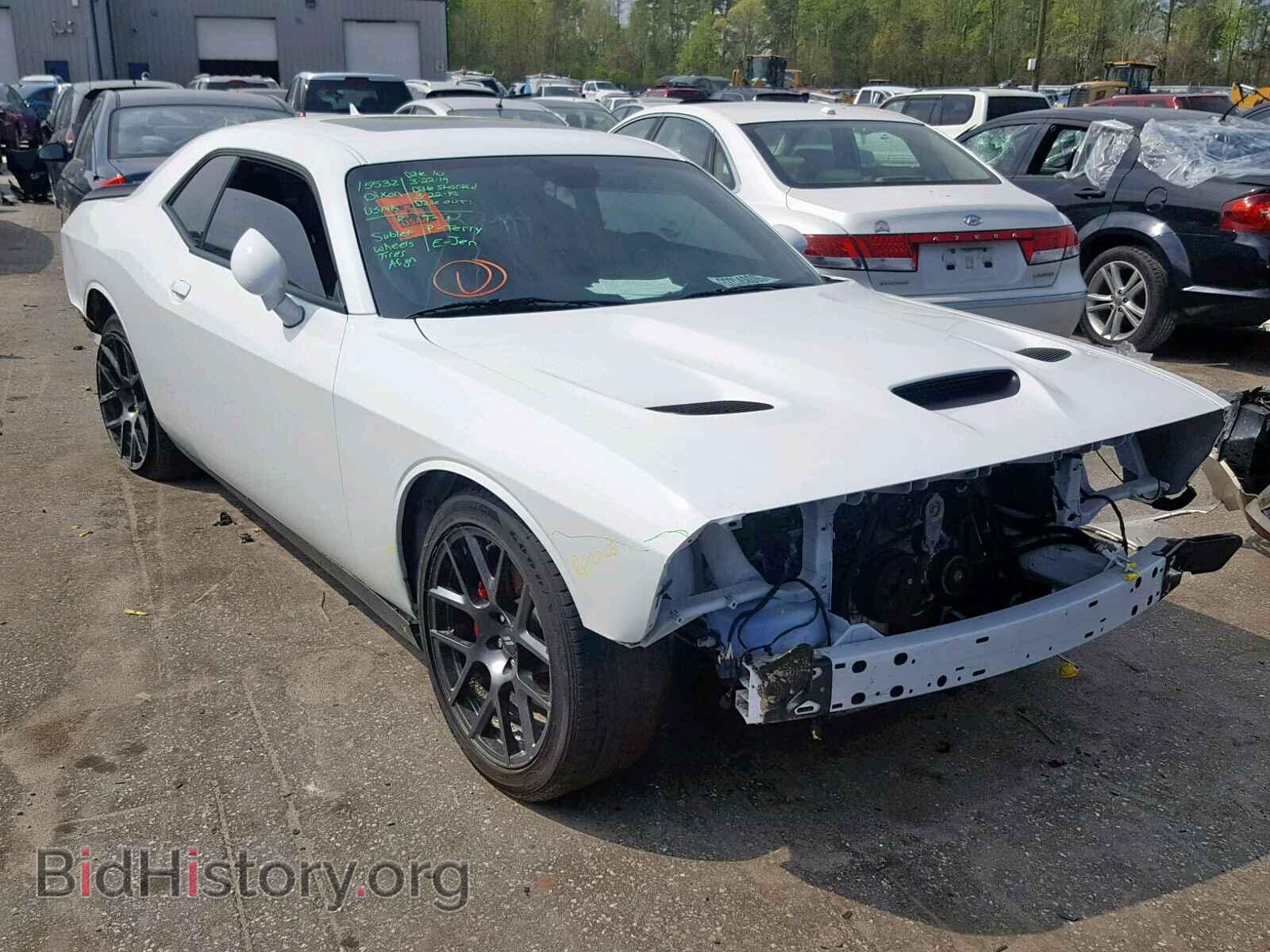 Фотография 2C3CDZFJ5KH546513 - DODGE CHALLENGER 2019