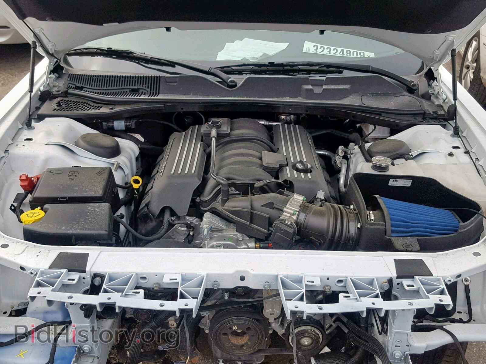 2019 DODGE CHALLENGER - VIN: 2C3CDZFJ5KH546513 - Фото 7