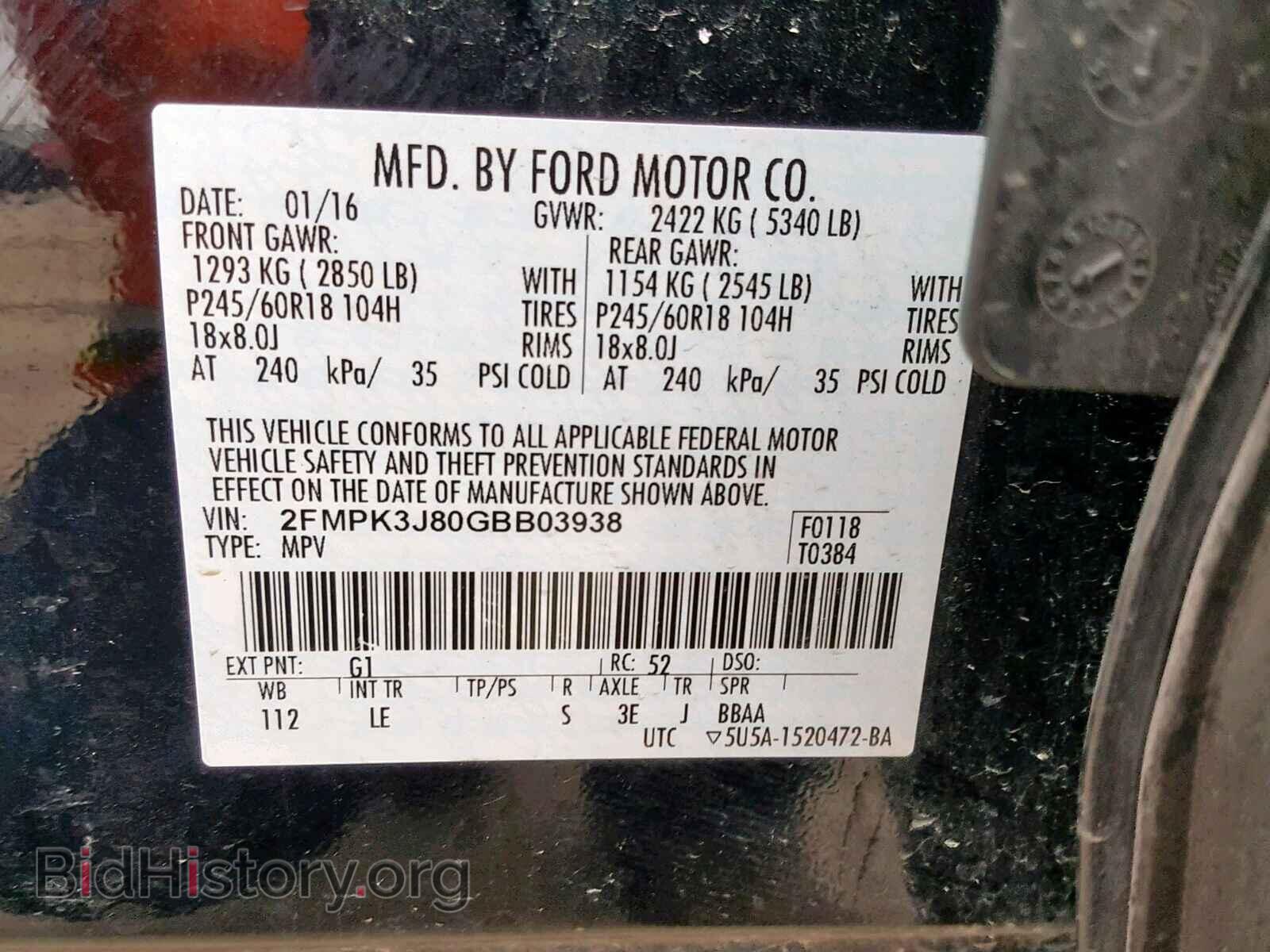 2016 FORD EDGE SEL - VIN: 2FMPK3J80GBB03938 - Photo 10