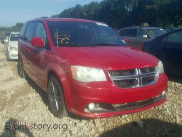 Фотография 2C4RDGCG0FR659983 - DODGE CARAVAN 2015