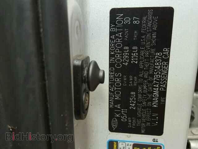 2011 KIA OPTIMA - VIN: KNAGM4A77B5148378 - Photo 10
