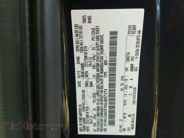 2013 FORD ESCAPE - VIN: 1FMCU0HX1DUB57372 - Photo 10