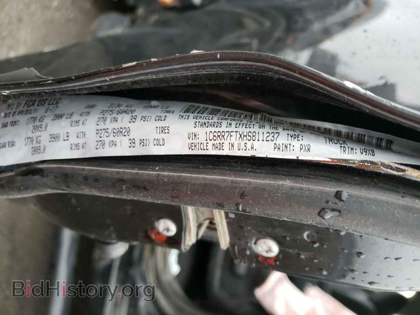 2017 RAM 1500 - VIN: 1C6RR7FTXHS811237 - Фото 10
