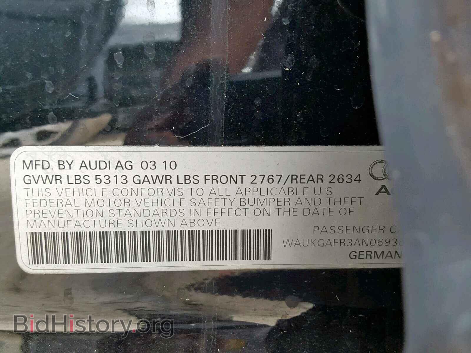 2010 AUDI A6 - VIN: WAUKGAFB3AN069382 - Фото 10