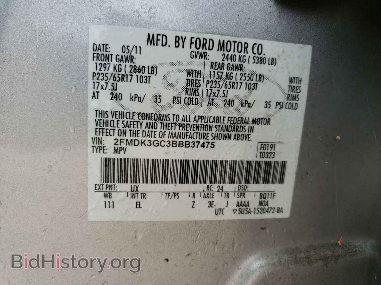 2011 FORD EDGE - VIN: 2FMDK3GC3BBB37475 - Photo 10